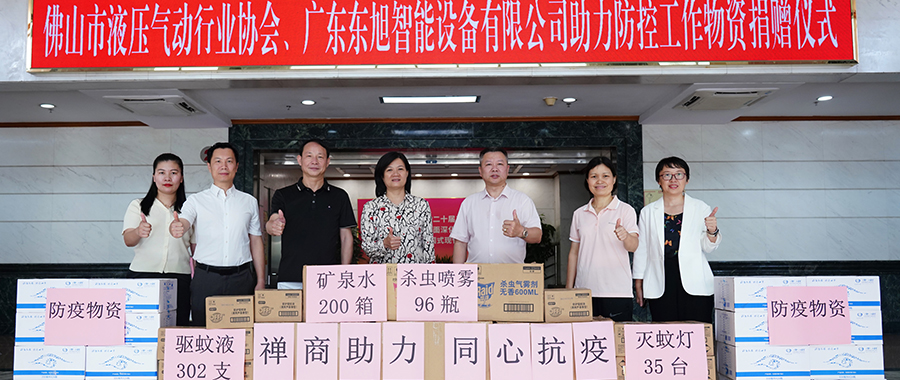 1755048889409443.jpg 4.jpg