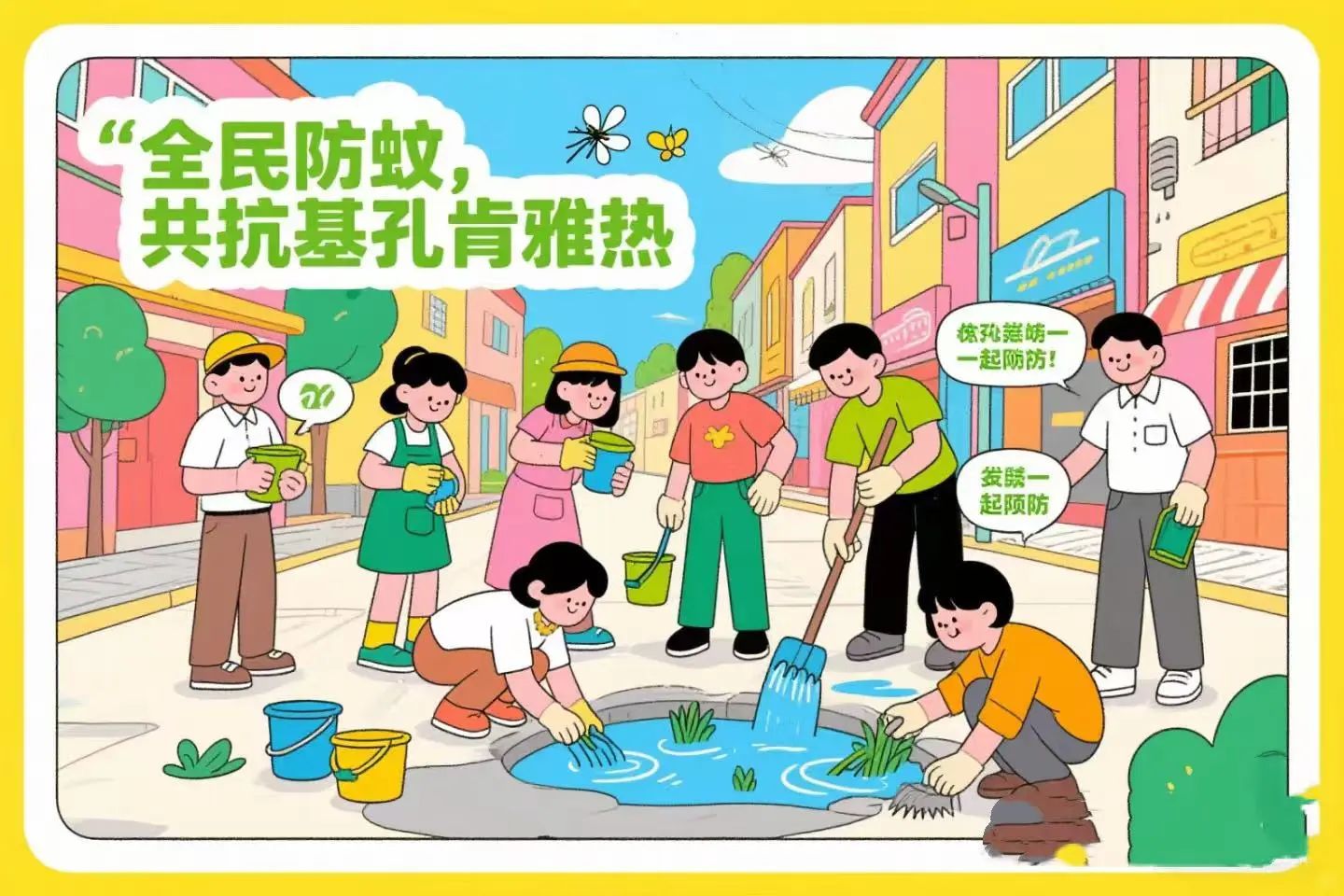 1755048966972688.jpg 3b545b632bdff635a9ca2af1363951ef.jpg